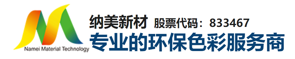 浙江银河优越会新材
